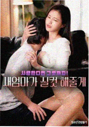 花牌情缘漫画绵谷新